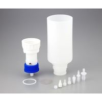 アズワン バキュームフィルターファンネルシステム 2L PLS-8000-1020 1個 1-352-02（直送品）