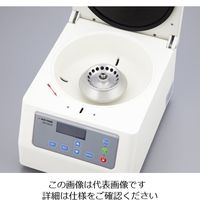 アズワン 卓上遠心分離機用ローター 1.5・2.2ml×12本 121522 1台 1-490-11（直送品）