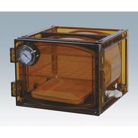 アズワン 真空デシケーター(UVカットタイプ) 420×392×281mm VDC-21U 1台 1-612-03（直送品）