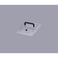 アズワン 縦型ウォーターバス用 山形タイプPP製フタ 1-570-11 1個（直送品）