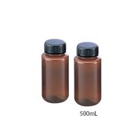 アズワン グッドボーイ 500ml SCC 褐色 (純水洗浄処理済み)1袋(2本入) 1-983-03 1袋(2本)（直送品）