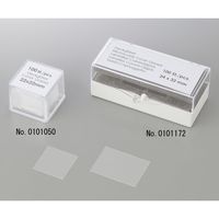 アズワン カバーグラス 22×22mm 100枚×10箱入 01 010 50_PK10 1箱(1000枚) 1-877-03（直送品）
