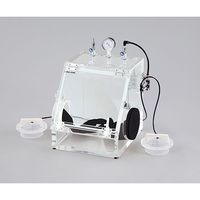 アズワン オールアクリル真空グローブボックス VG400 1台 3-471-02（直送品）