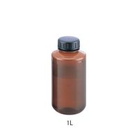 アズワン グッドボーイ 1000ml SCC 褐色 (純水洗浄処理済み) 1-983-04 1袋(1本)（直送品）
