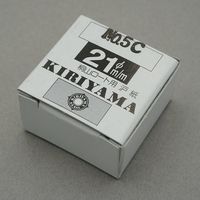 桐山製作所 桐山ロート用濾紙 φ21mm 50枚入 No.5C 1箱(50枚) 1-1077-05（直送品）