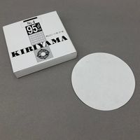 桐山製作所 桐山ロート用濾紙 φ95mm 50枚入 No.4 1箱(50枚) 1-1111-02（直送品）