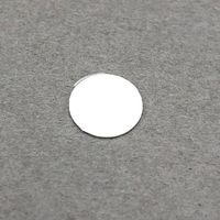 桐山製作所 桐山ロート用濾紙 φ8mm 50枚入 No.5A 1箱(50枚) 1-1075-03（直送品）