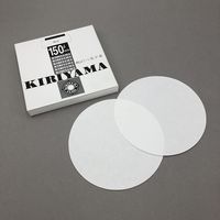 桐山製作所 桐山ロート用濾紙 φ150mm 50枚入 No.4 1箱(50枚) 1-1123-02（直送品）