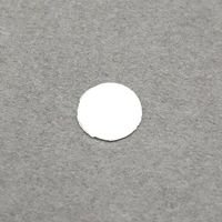 桐山製作所 桐山ロート用濾紙 φ8mm 50枚入 No.7 1箱(50枚) 1-1075-07（直送品）