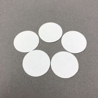 桐山製作所 桐山ロート用濾紙 φ25mm 50枚入 No.5A 1箱(50枚) 1-1079-03（直送品）