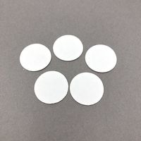 桐山製作所 桐山ロート用濾紙 φ25mm 50枚入 No.5C 1箱(50枚) 1-1079-05（直送品）