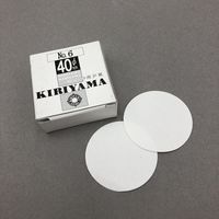 桐山製作所 桐山ロート用濾紙 φ40mm 50枚入 No.6 1箱(50枚) 1-1082-06（直送品）