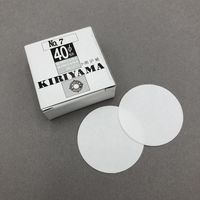 桐山製作所 桐山ロート用濾紙 φ40mm 50枚入 No.7 1箱(50枚) 1-1082-07（直送品）