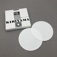 桐山製作所 桐山ロート用濾紙 φ115mm 50枚入 No.5A 1箱(50枚) 1-1126-03（直送品）