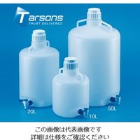 東栄 ストロングボトル 約50L(活栓付) 583300 1本 1-1782-08（直送品）