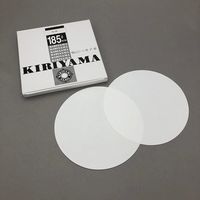 桐山製作所 桐山ロート用濾紙 φ185mm 50枚入 No.5B 1箱(50枚) 1-1127-04（直送品）