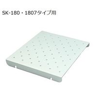 アズワン デジタルシェーカー 固定クリップ取付ベース SKー180・1807タイプ用 1-1725-14 1個（直送品）