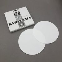 桐山製作所 桐山ロート用濾紙 φ185mm 50枚入 No.5C 1箱(50枚) 1-1127-05（直送品）