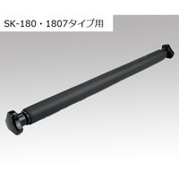 アズワン デジタルシェーカー バー(汎用アタッチメント用) SKー180・1807タイプ用 1-1725-16 1個（直送品）