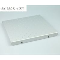 アズワン デジタルシェーカー 固定クリップ取付ベース SKー330タイプ用 1-1725-11 1個（直送品）