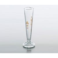 アズワン 液量計(円錐形・ハイグラス) 20mL 1-2072-02 1個（直送品）