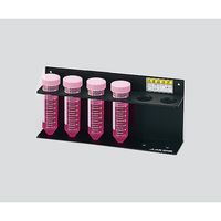 アズワン ビオラモ遠沈管用ラック 黒 50mL用 1-2250-02 1個（直送品）