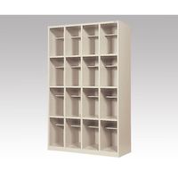 東洋事務器工業 長靴用シューズボックス 4列4段タイプ SR-1644T-TNG 1台 1-2443-03（直送品）