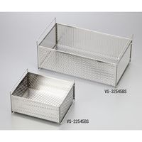 ヴェルヴォクリーア 2周波卓上大型超音波洗浄器用 バスケット(VSー32545、VSー340M用) VS-32545BS 1台（直送品）