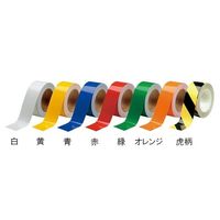 アズワン 耐久ラインテープ プラコア 白 1-2604-01 1巻（直送品）