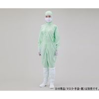アズワン 無塵衣・AS197C フード付 グリーン S AS197C 1着 1-2723-01（直送品）