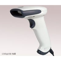 イメージャー 一次元バーコードリーダー(USBインターフェース) 1300gUSB 1台 1-2884-01（直送品）