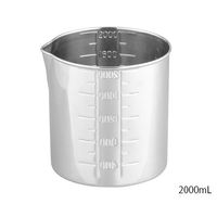丸山ステンレス ステンビーカー 手無し 2L 1-2793-04 1個（直送品）