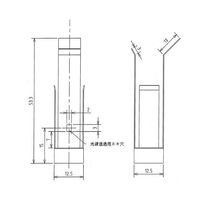 アズワン ビオラモ紫外線透過型ディスポセル UVCーZ8.5用アダプター 1-2956-11 1個（直送品）