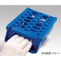 アズワン 遠沈管用折りたたみラック ピンク 1パック(2個入) HS24320P 1パック(2個) 1-3240-02（直送品）