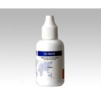 ハンナ インスツルメンツ・ジャパン 溶存酸素計(日常防水型)用交換電極内部液 HI7041S 1個 1-3228-13（直送品）