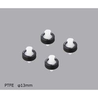 アズワン シリンジフィルター PTFE φ13mm/0.2μm 1箱(100個入) 1-3195-03 1箱(100個)（直送品）