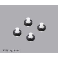 アズワン シリンジフィルター PTFE φ13mm/0.45μm 1箱(100個入) 1-3195-04 1箱(100個)（直送品）