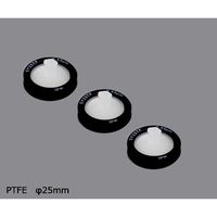 アズワン シリンジフィルター PTFE φ25mm/0.45μm 1箱(100個入) 1-3195-06 1箱(100個)（直送品）