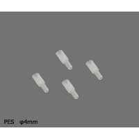 アズワン シリンジフィルター PES φ4mm/0.45μm 1箱(100個入) 1-3196-02 1箱(100個)（直送品）