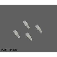 アズワン シリンジフィルター PVDF φ4mm/0.2μm 1箱(100個入) 1-3199-01 1箱(100個)（直送品）