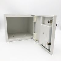 アズワン セレクトラボ用麻薬庫 300×250×260mm 1-3362-11 1個（直送品）