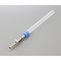 シナノ製作所 微量飲水測定用給水瓶 SN-950H 1本 1-3383-01（直送品）