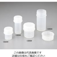 ユラボジャパン 標本瓶 60mL 130394 1本 1-3631-02（直送品）