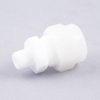 フロウエル メイル コネクタ(フロウエル30シリーズ) R1/8 30-10MC2-C 1個 1-3824-07（直送品）