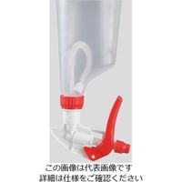 アズワン 可変スプレー(キャニヨン) ボトル無し 1-3794-03 1本（直送品）