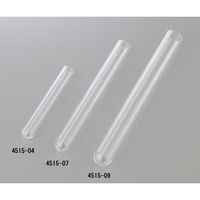 フロンケミカル 石英試験管(直口) 10mL 1-3788-02 1本（直送品）