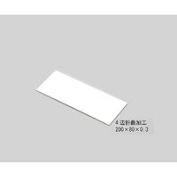 アズワン テストピース ブリキ板 200×80×0.3 1袋(100枚入) 1-3781-02 1袋(100枚)（直送品）