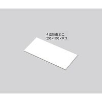 アズワン テストピース ブリキ板 200×100×0.3 1袋(100枚入) 1-3781-03 1袋(100枚)（直送品）