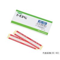 日油技研工業 サーモラベル(R)8Eシリーズ(不可逆/8点式) 20枚入 8E-90 1箱(20枚) 1-4059-02（直送品）