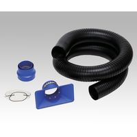 白光 空気清浄式吸煙器 ダクトセット角型C157 ダクトセットC1571 1組 1-3678-11（直送品）